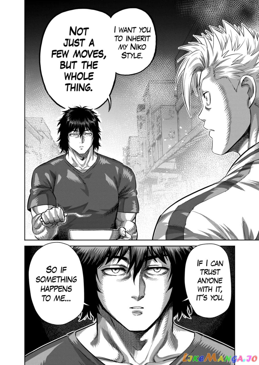 Kengan Omega Chapter 200 image 16